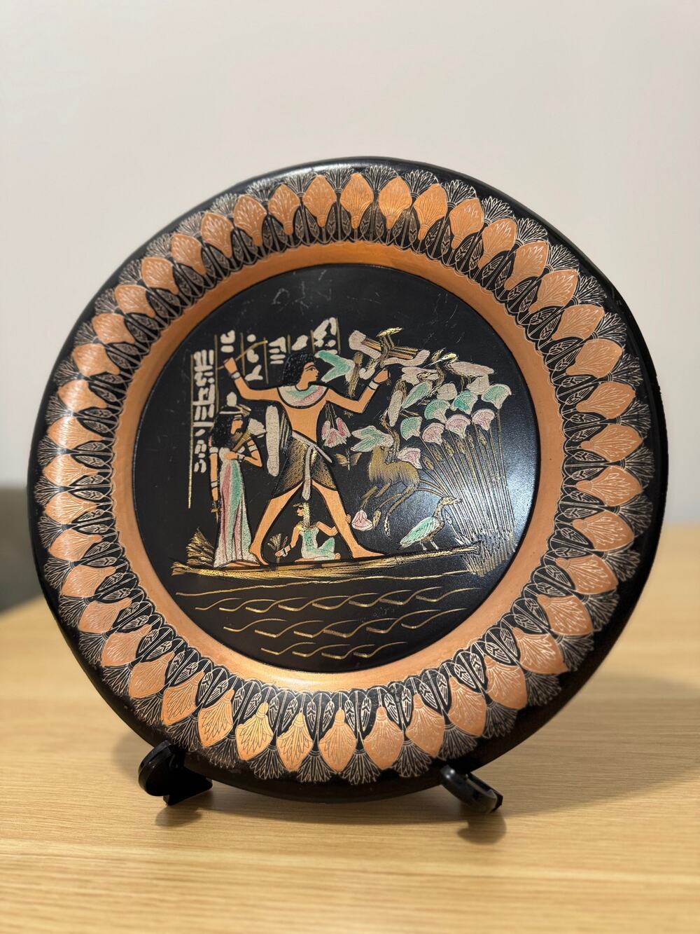 Egyptian Hand-Etched Copper Plate VINTAGE